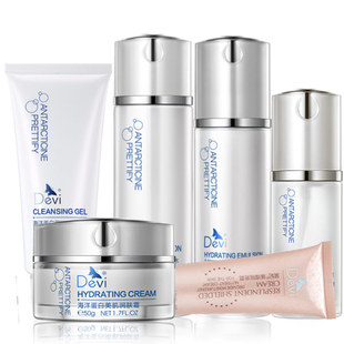 DEVI/黛妃化妆品海洋蛋白美肌组合护肤品套装 保湿补水【区间价】