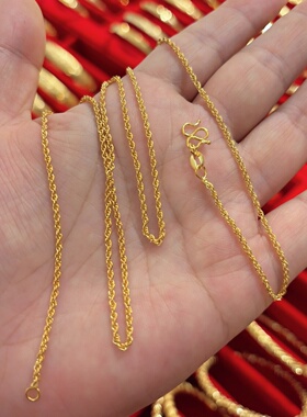 沙金饰品加长细款拧丝链可过水