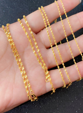 黄铜镀金水波女久不掉色锁骨项链