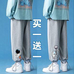 子 耐磨耐穿上班工作服宽松长裤 买一送一9.9休闲裤 子港风直筒男士