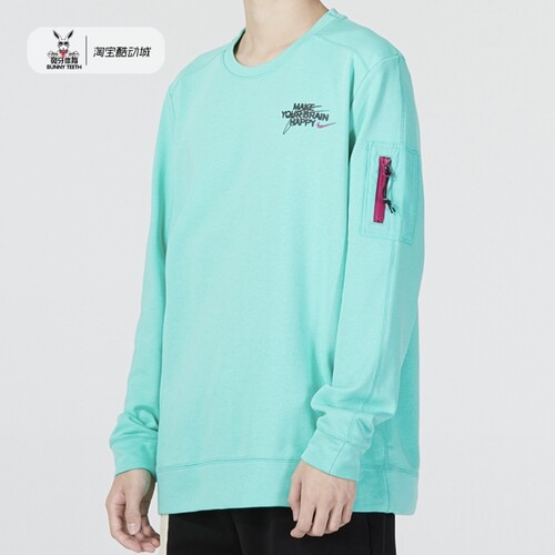 卫衣耐克NIKE印花训练圆领男子