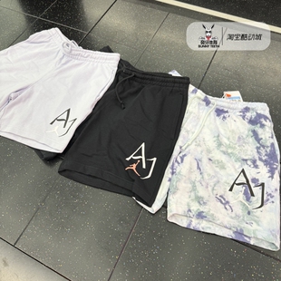 JORDAN AJ 男子飞人泼墨印花休闲透气运动松紧短裤五分裤 DM1873