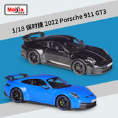 美驰图1 18保时捷潮服款 911GT3跑车仿真汽车模型带底座收藏礼品