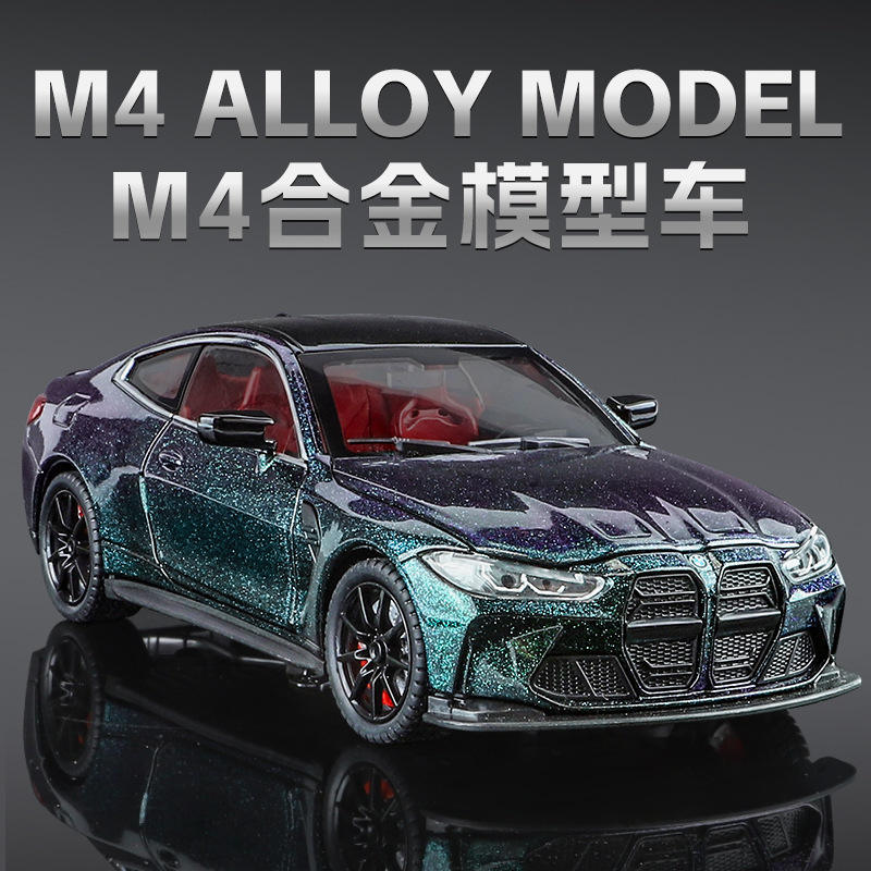 新款 1:24宝玛M4四轮避震前轮转向合金声光仿真汽车模型玩具车
