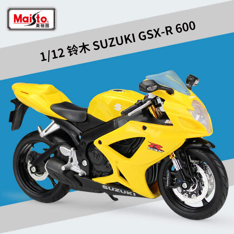 美驰图1:12铃木SUZUKI GSX600公路赛仿真合金摩托车成品模型摆件