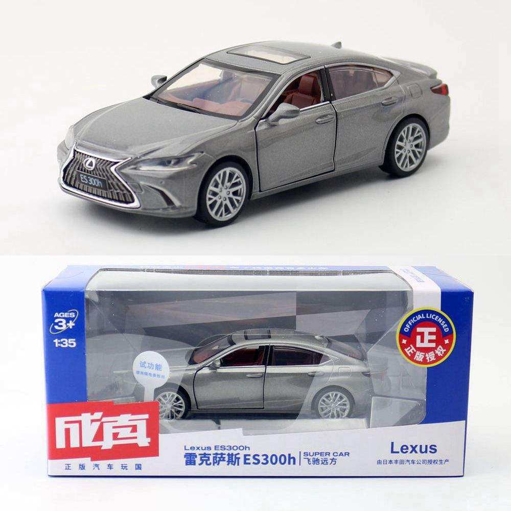 新款 儿童玩具合金汽车模型1:35雷克萨斯ES300h轿车声光两开门,模玩/动漫/周边/娃圈三坑/桌游,火车/摩托/汽车模型,淘宝优惠券,粉丝福利购,淘宝优惠卷