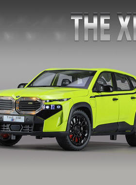 新款 泡沫盒金丽方1:24宝玛XM合金车模SUV越野车六开门声光收藏模