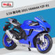 YZF 美驰图1 18雅马哈潮牌YAMAHA R1仿真合金摩托车模型带底座