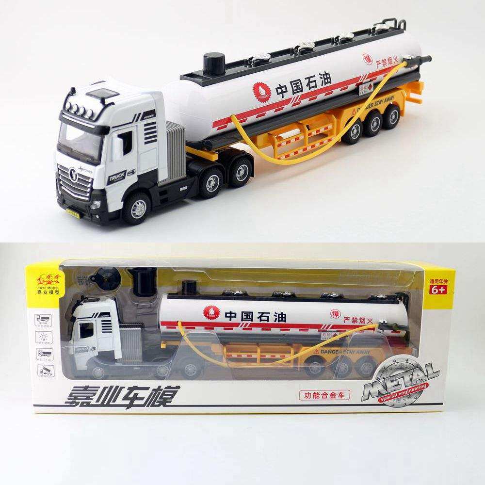 新款嘉业合金模型儿童玩具工程车1:50油罐车燃油运输车声光可开门,模玩/动漫/周边/娃圈三坑/桌游,火车/摩托/汽车模型,淘宝优惠券,粉丝福利购,淘宝优惠卷
