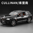 高乐格盒装 20仿真儿童声光合金车模摆件玩具火车 摩托 汽车模型