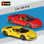 18配底座 新款 296GTB跑车仿真合金成品汽车模型玩具礼品摆件