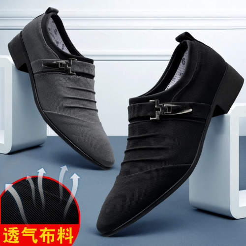 夏季男士大码休闲鞋透气套脚帆布鞋百搭男鞋一件尖头1618布鞋PU