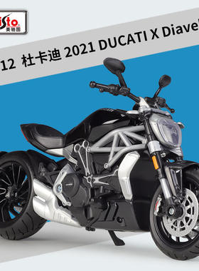 美驰图1:12杜卡迪潮牌DUCATI X Diavel S仿真合金摩托车成品模型