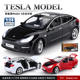 新豪迪1 24特斯拉model3新能源车模型合金六开门汽车仿真男生玩具