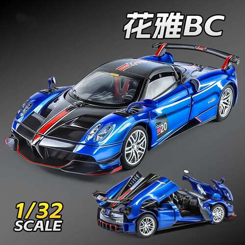 新款 盒装OK1:32帕佳呢花雅BC仿真合金经典金跑车模型声光玩具