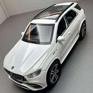 新款嘉业合金车模1: 32大奔GLE63S越野车声光6开门玩具模型摆件藏