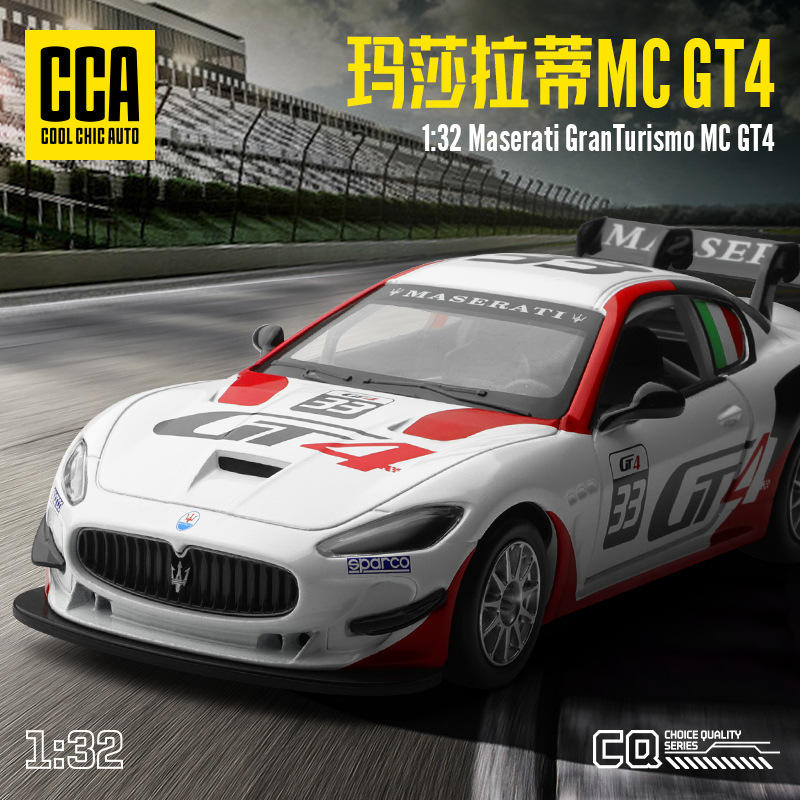 新款 CCA正版授权1:32玛莎MCGT4合金车模型电脑桌收藏摆件玩具