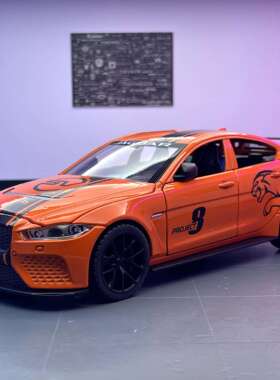 新款 奇艺合金1:24XESVProject8声光汽车模型玩具摆件礼物