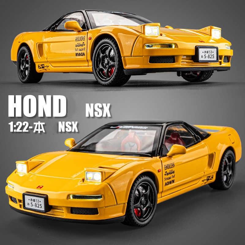 新款1:22苯田初代NSX合金汽车模型仿真JDM跑车摆件儿童玩具车礼物