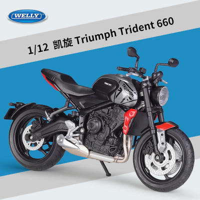 新款 威利1:12凯旋潮牌 Triumph Trident 660仿真合金摩托车模型