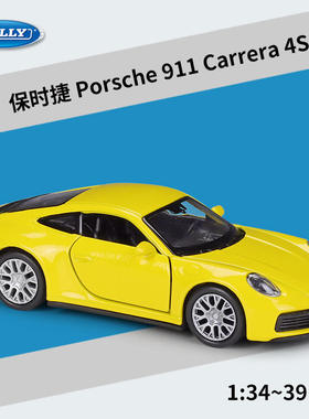 新款 威利1:36保时捷911 Carrera 4S仿真合金汽车模型车玩具