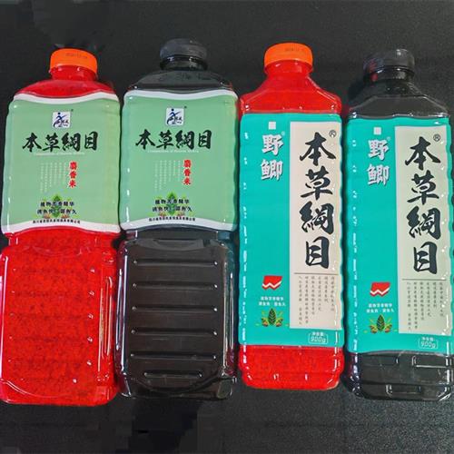 本草纲目打窝米酒米饵料射香米中药味野钓聚鱼垂钓鲫鲤窝料