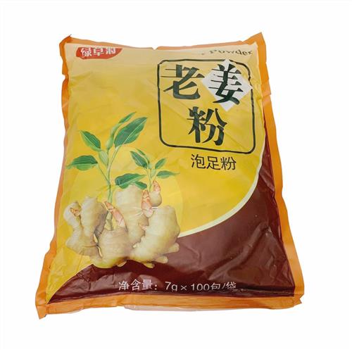 足浴老姜粉泡脚粉 泡脚药生姜粉足浴店用足浴用品约100小袋