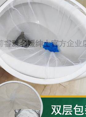 医用肝胆排毒观察袋马桶过滤网酵素肝排灌P肠观察网头发结石筛网