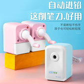 蚂蚁可可蚂蚁可可卷笔刀小学生专用卷笔刀手摇式 自动卷笔刀削笔机