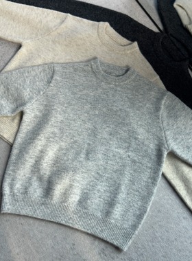 【KEBUSI】必入口粮基础款羊毛混纺圆领boxy毛衣百搭通勤男#Y033