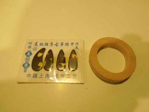 【主韵乐器】古筝指甲加胶布 古筝义甲