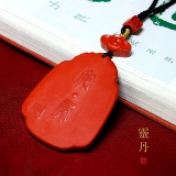 Красный Синнабар Благословение, Тигр и Тигр сильны, как тигры, маленький подвеска тигра/подвеска