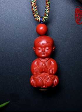 善财童子吊坠灵丹真朱砂高含量