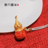 Духовный эликсир Золотый свет рис тыква подвесной подвесной орнамент для мужчин и женщин -рис с писаниями серебряный инкрустация благословениями