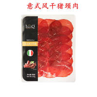 Salami Italian salami sausage slices Salame Italian prosciutto slices Salami sausage is ready to eat thumbnail 8