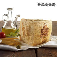 parmesan cheese 500g Parmesan cheese packed with free shipping thumbnail 5