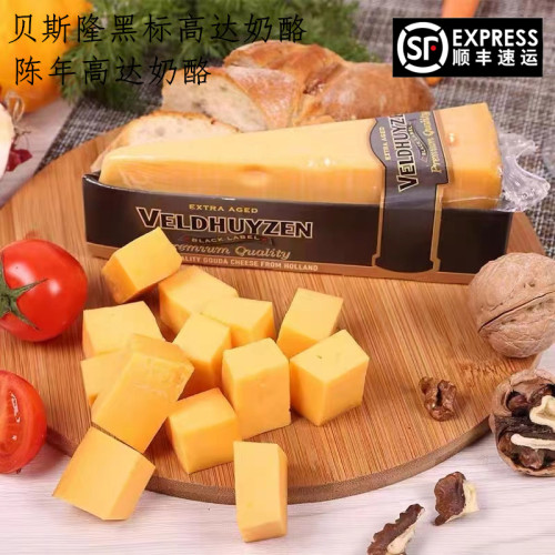 陈年奶酪黄波奶酪即食高达