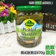 德国进口冠利俄式 酸青瓜酸黄瓜罐头670g汉堡沙拉意面三明治腌黄瓜