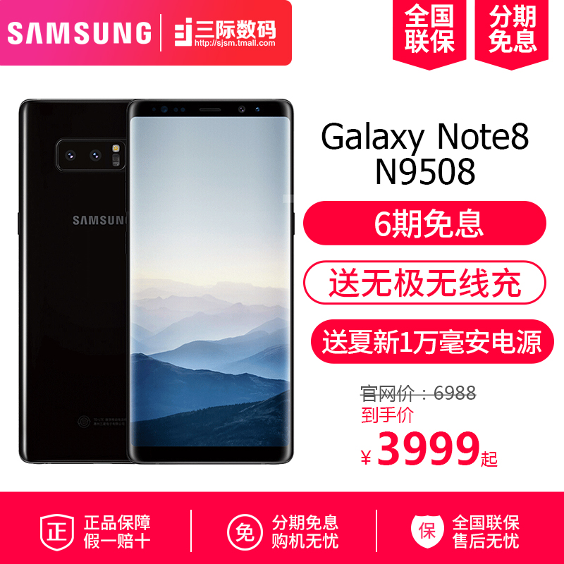 n85ºÍn86