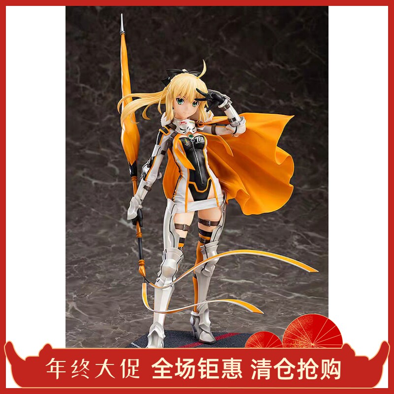 正版 全新 GSC FGO Fate 阿尔托莉雅 saber lily 赛车女郎 手办