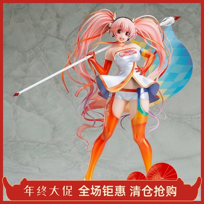 初音未来日版现货超级索尼子手办