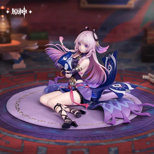 正版全新 原神 茜特菈莉·白星黑曜 Ver.1/8手办 正版 Genshin