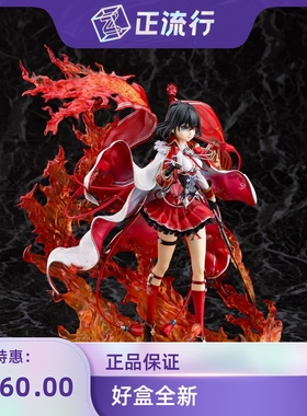 【正版】eStream SSF 白猫Project 爱夏 手办