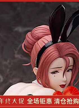 正品 手办 Native BINDing  辰波要德 黑木玛莉莉奇卡