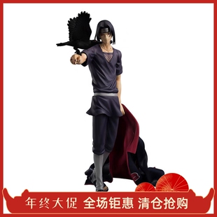 火影忍者疾风传 Megahouse GEM 手办 正版 乌鸦 宇智波鼬