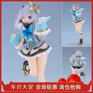 hololive vtb 天音彼方 gsc POP UP PARADE MaxFactory 正版 手办