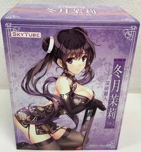 正品全新 Alphamax SkyTube 冬月茉莉 Ver.2 纯白 手办