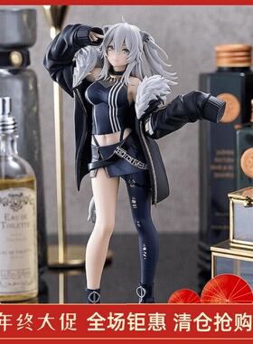 正品全新 GSC hololive production POP UP PARADE 狮白牡丹 手办