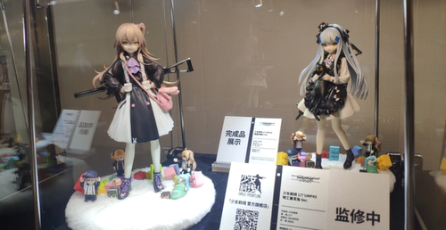 HobbyMax少女前线 儿童节 UMP45特工垂耳兔 HK416 黑猫的赠礼手办