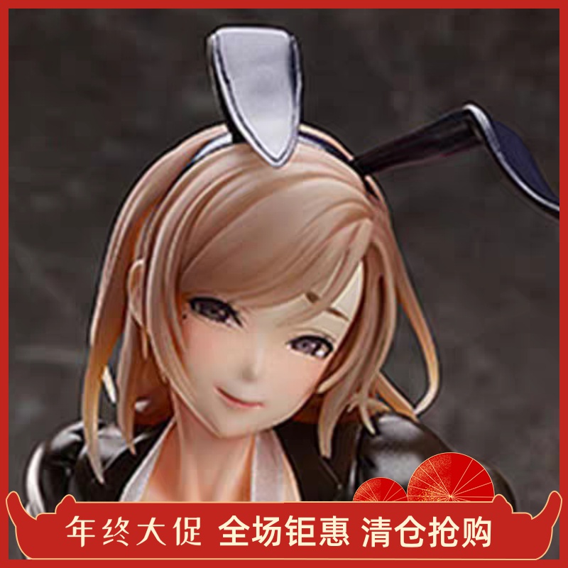 正版全新 native BINDing mama 妈妈兔女郎 优子 手办